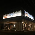 Gemar Parket Eindhoven